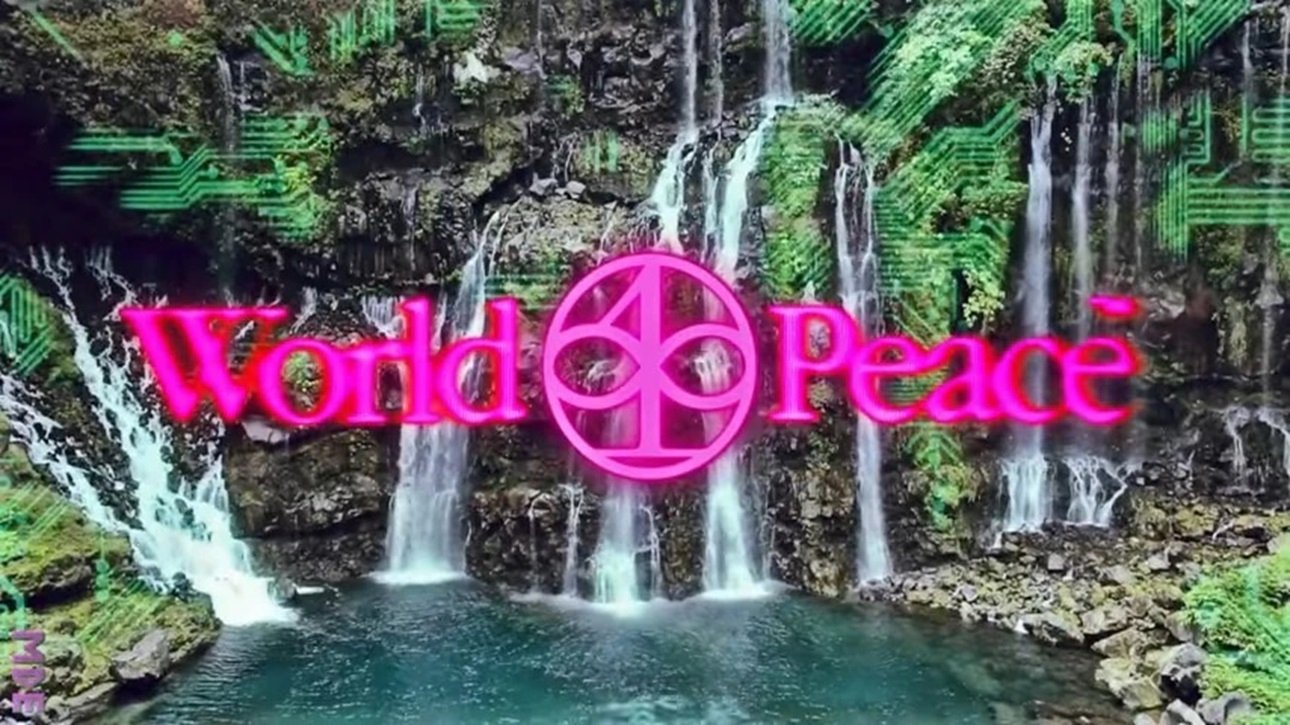Backdrop image
