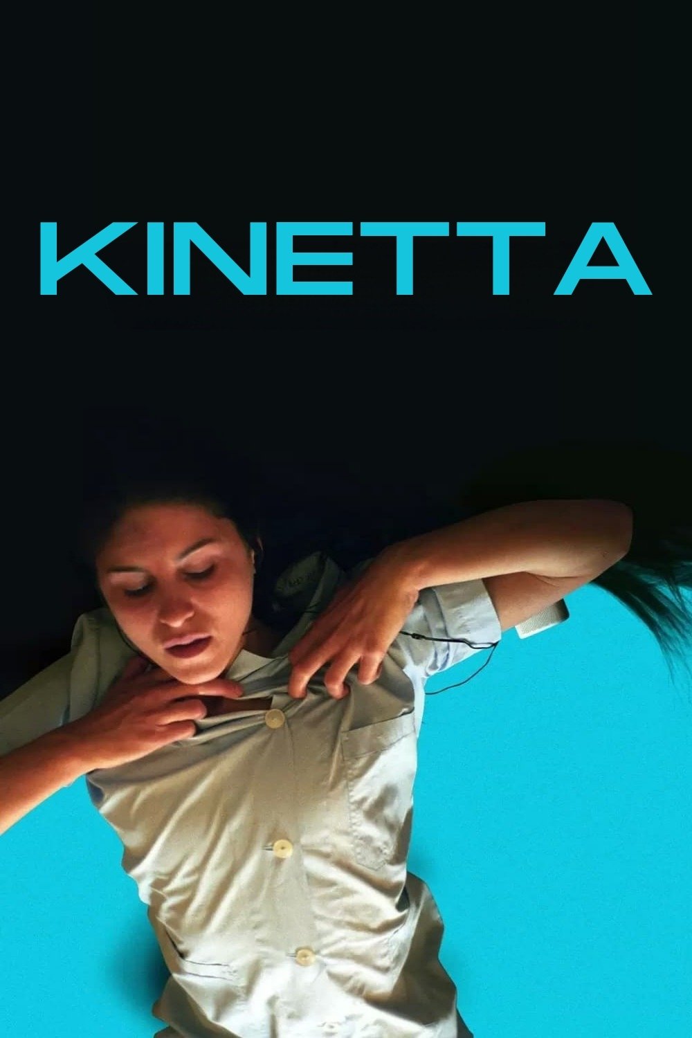 Poster de Κινέττα