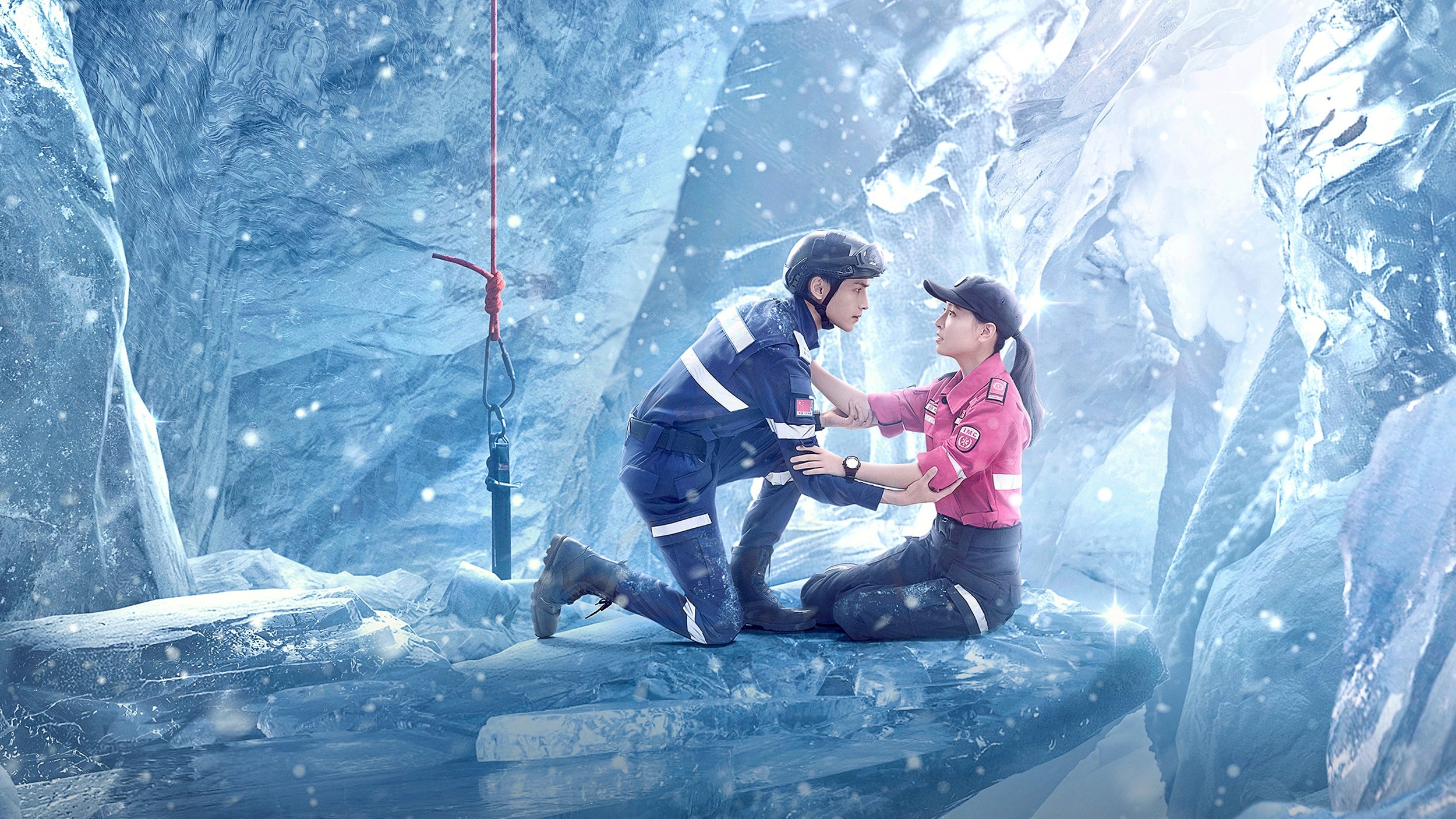 Backdrop image