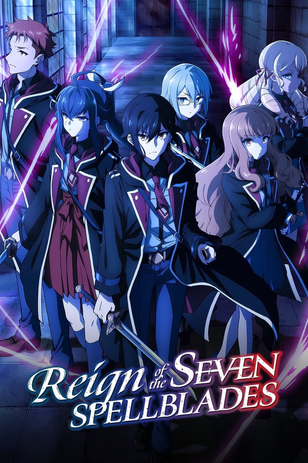 Poster de Especiais