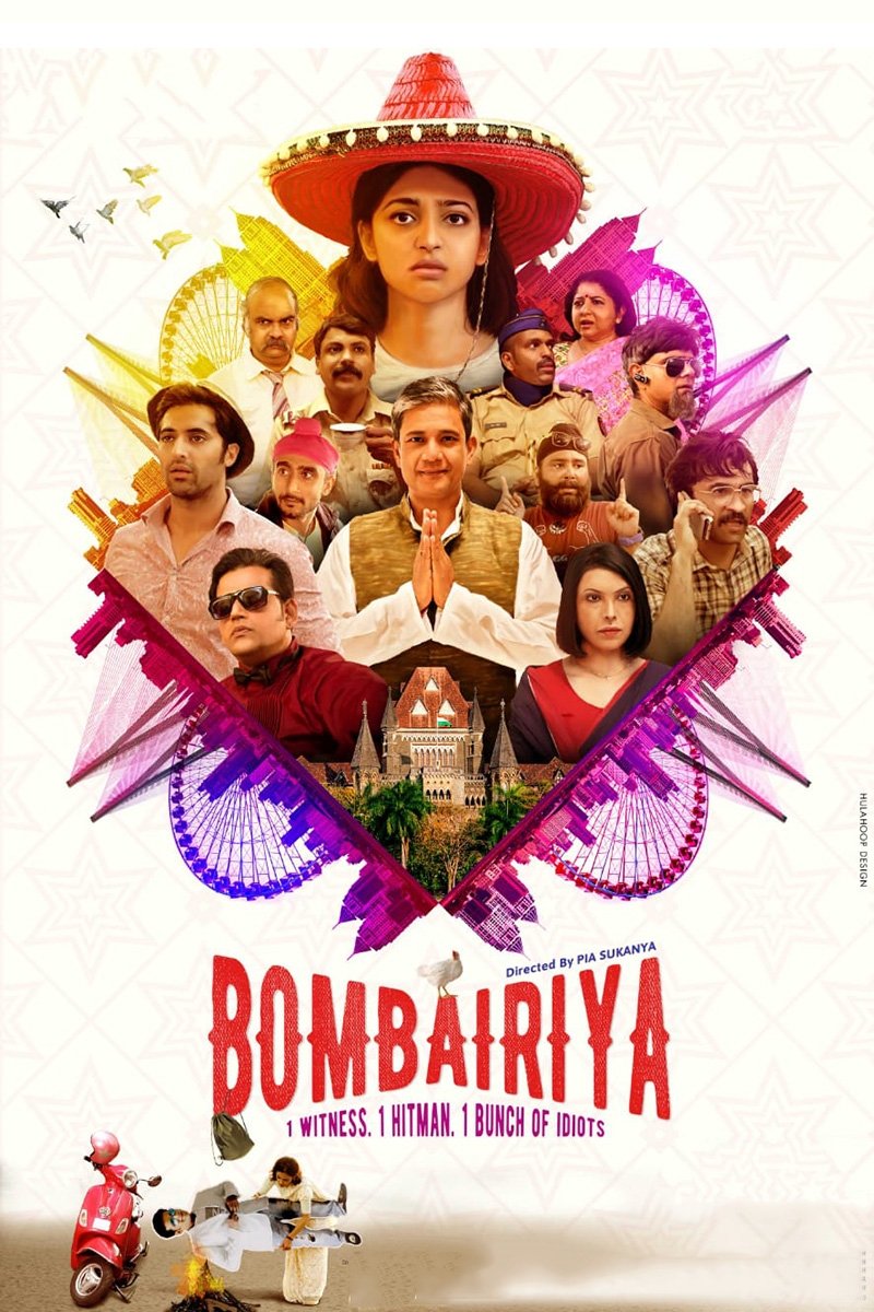 poster_Movie