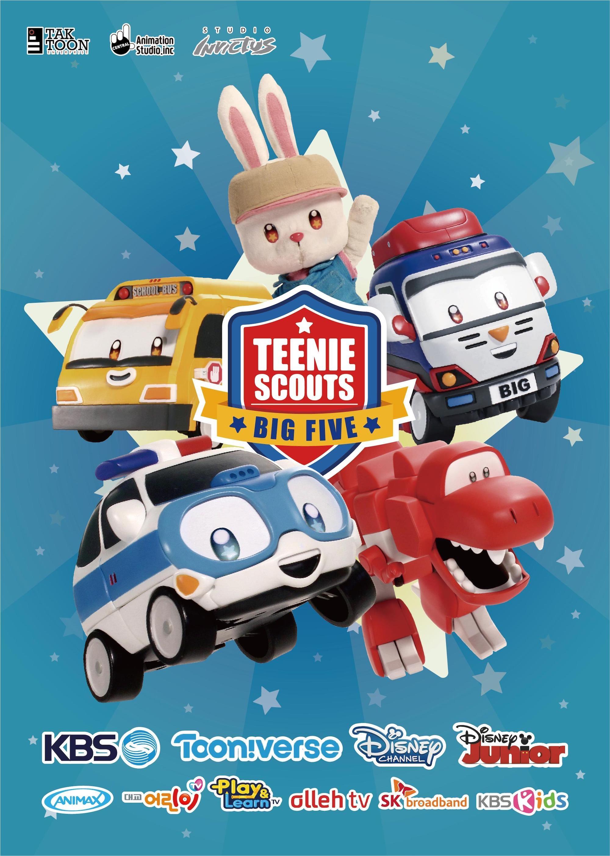 Poster de Teenie Scouts BigFive