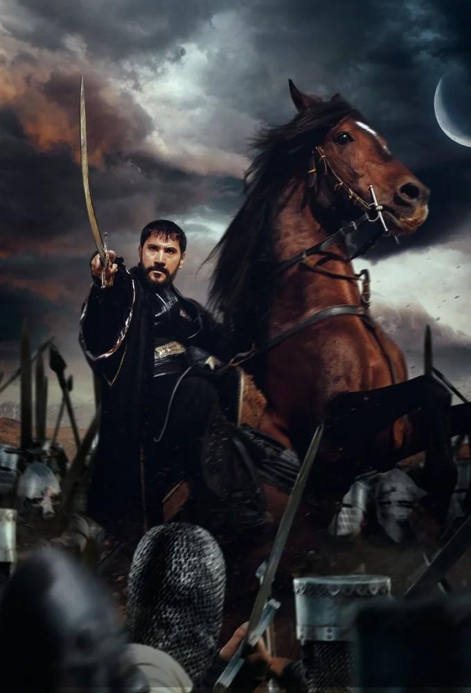 Poster de Temporada 2