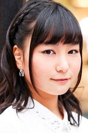 Foto de Miyu Tomita