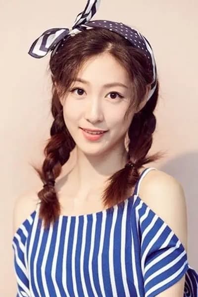 Foto de Zhao Ruihan