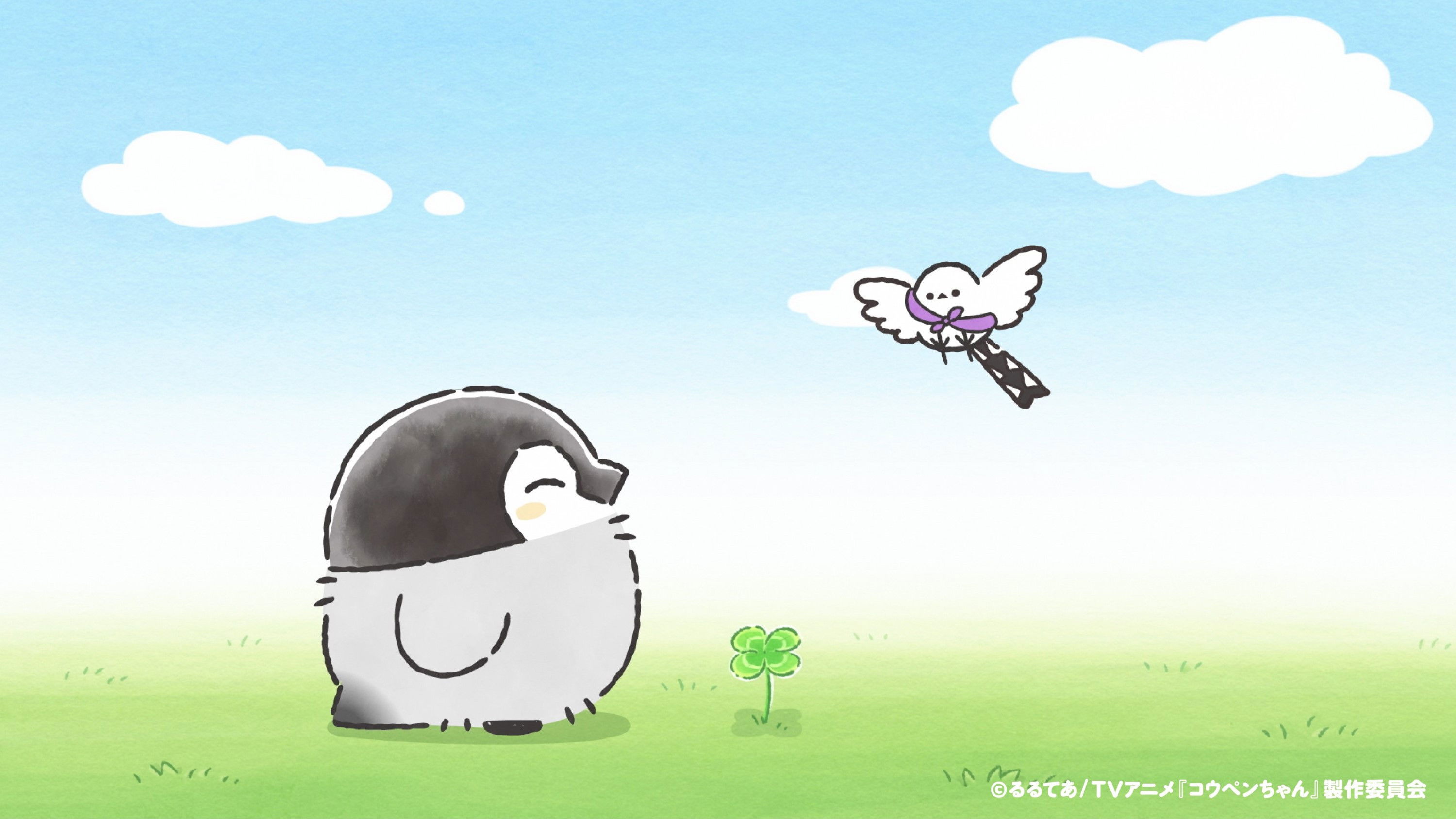 Koupen-chan and the Evil Enaga-san's Encounter (2)