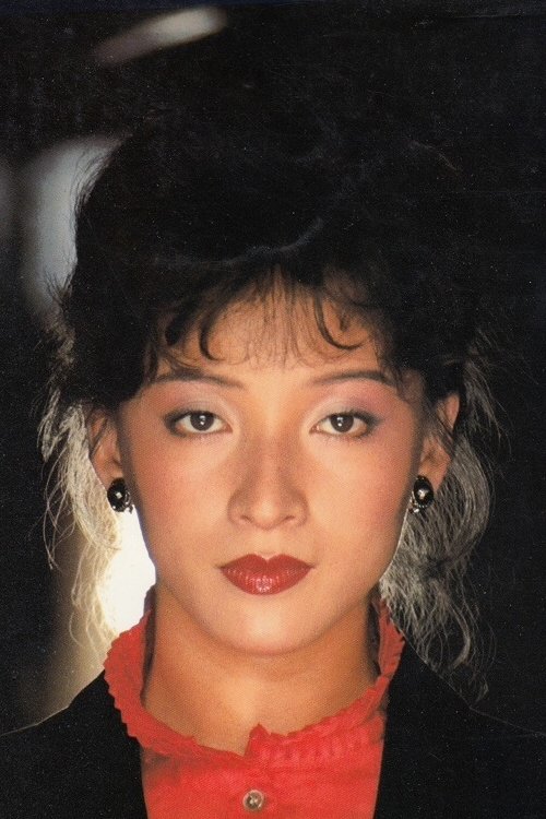 Foto de 中島ゆたか