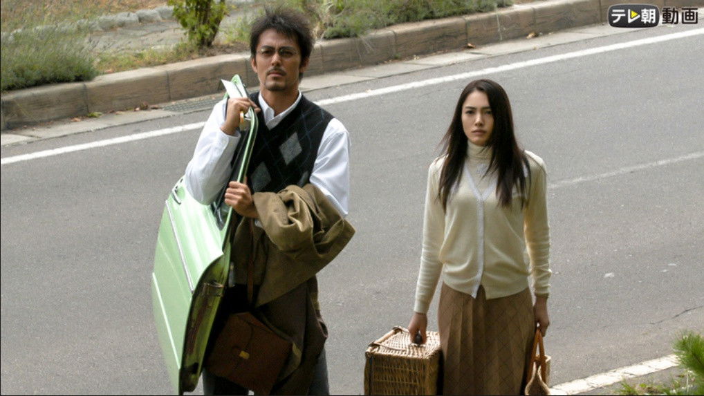 He Who Controls Men With His Voice