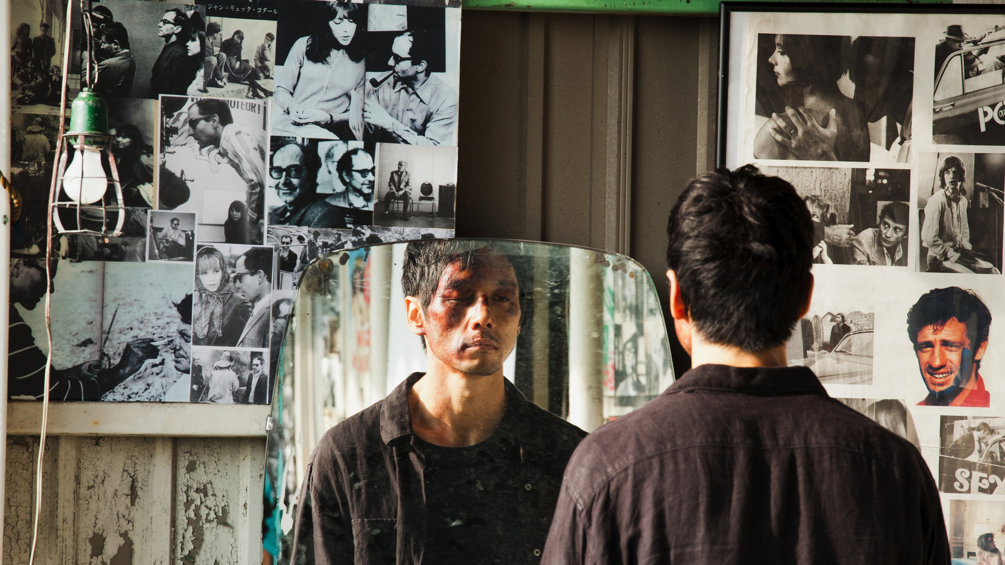 Director