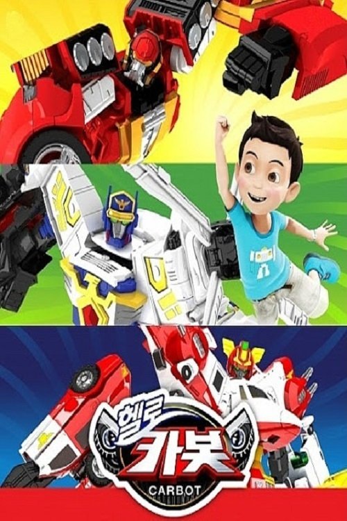 Poster de Temporada 3