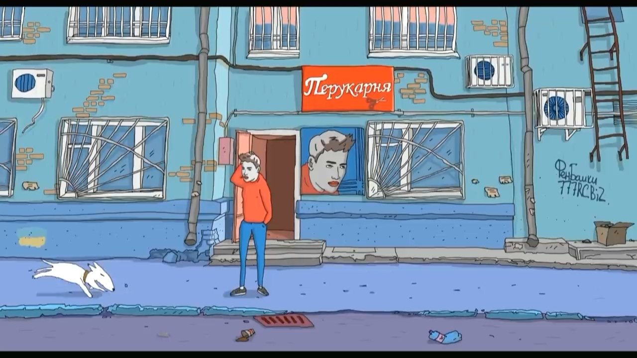 Backdrop image