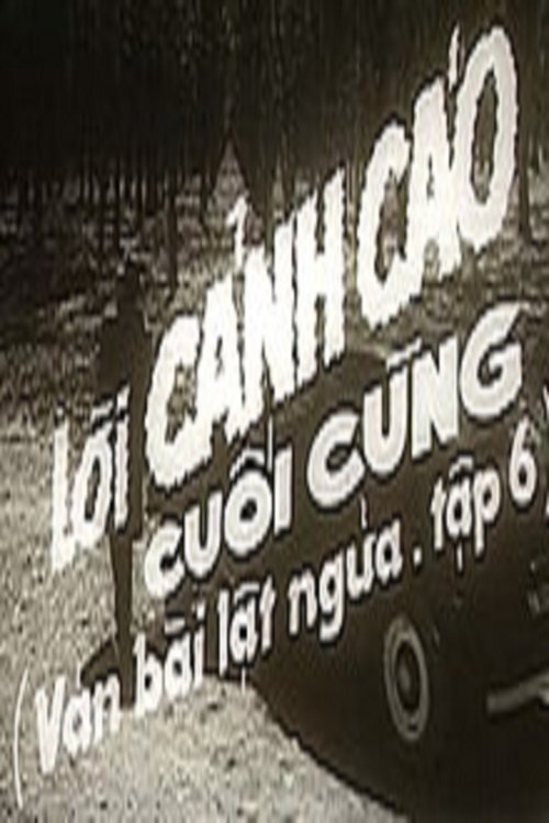 Ván bài lật ngửa: Lời cảnh cáo cuối cùng Poster