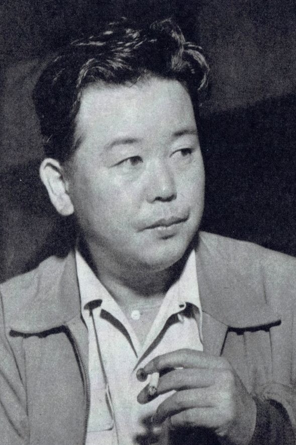 Foto de 久松静児