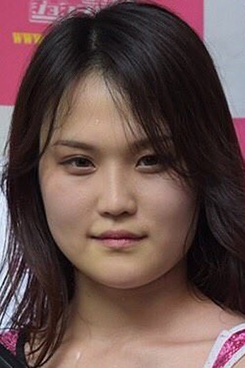 Foto de Miyu Yamashita