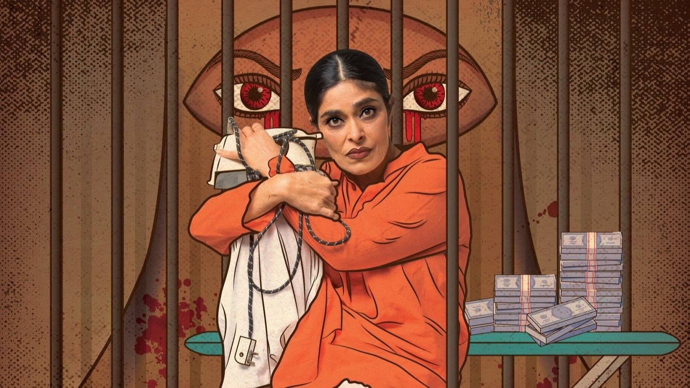 Backdrop image