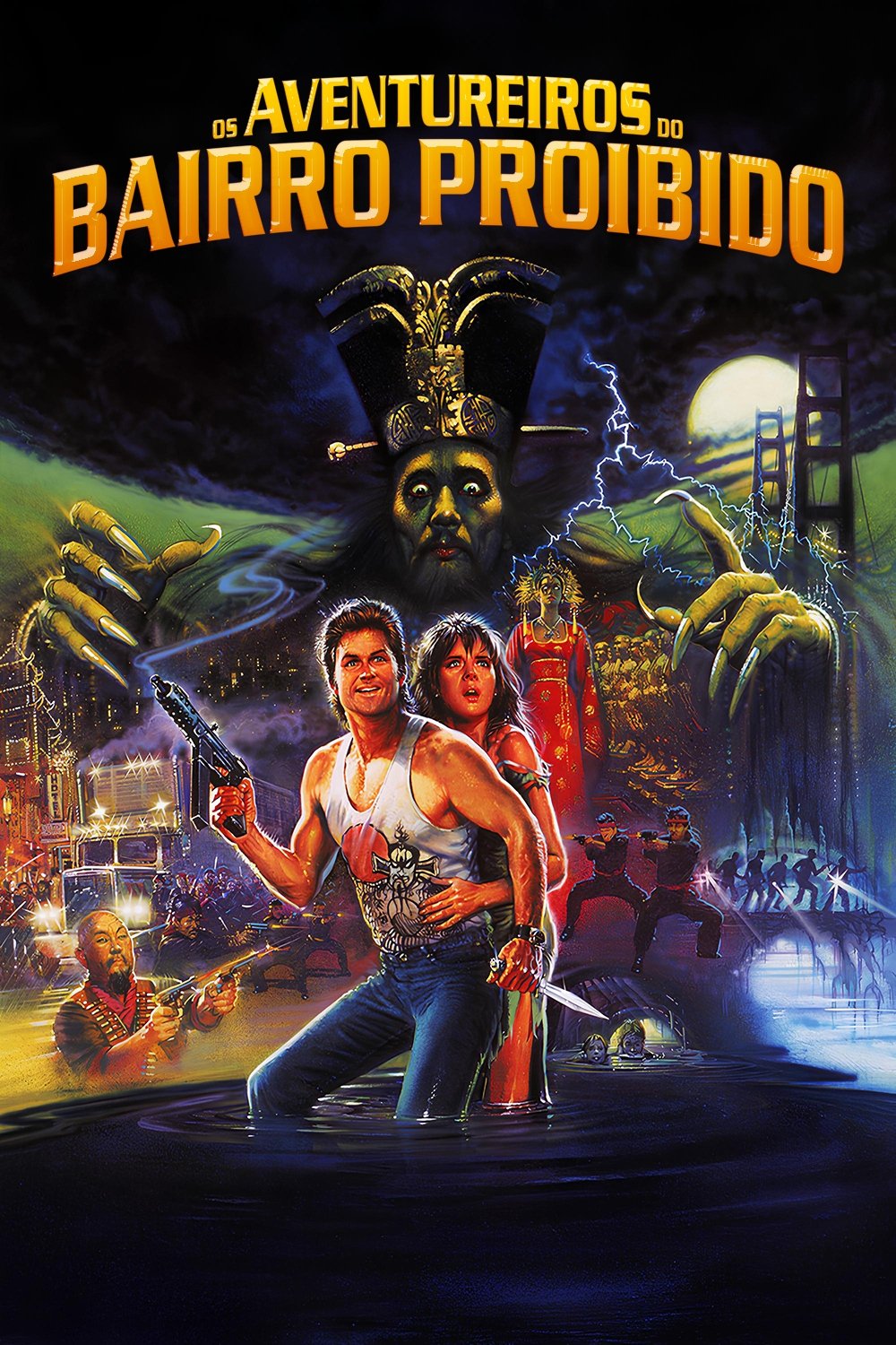 Poster de Os Aventureiros do Bairro Proibido