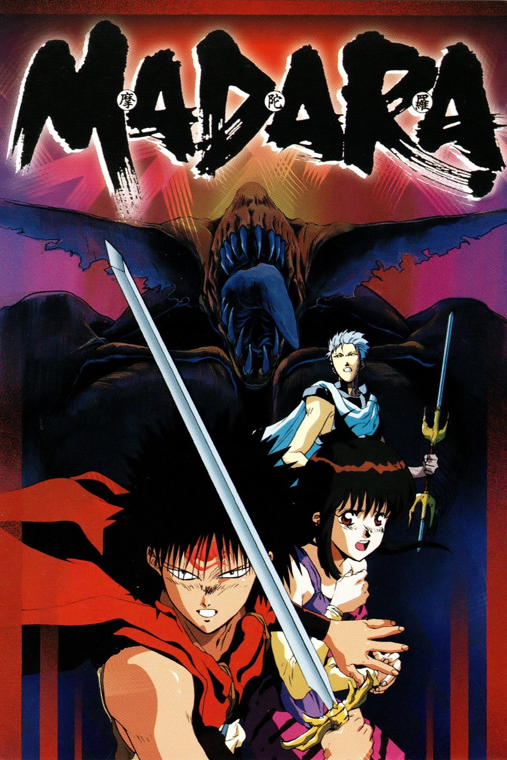 Poster de Mouryou Senki Madara