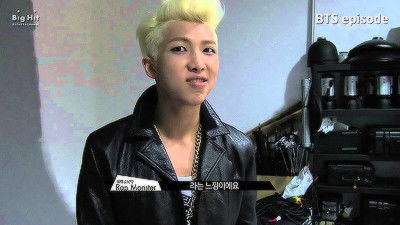 방탄소년단 'DARK&WILD' Jacket photo shooting
