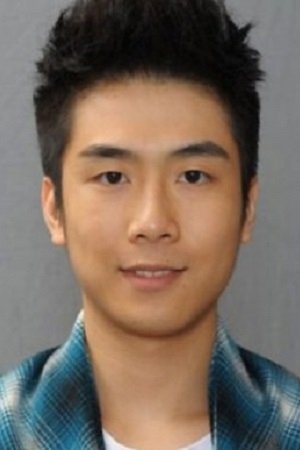 Foto de 阮政峰