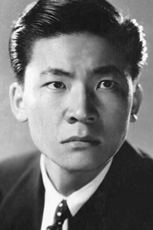 Foto de Victor Sen Yung