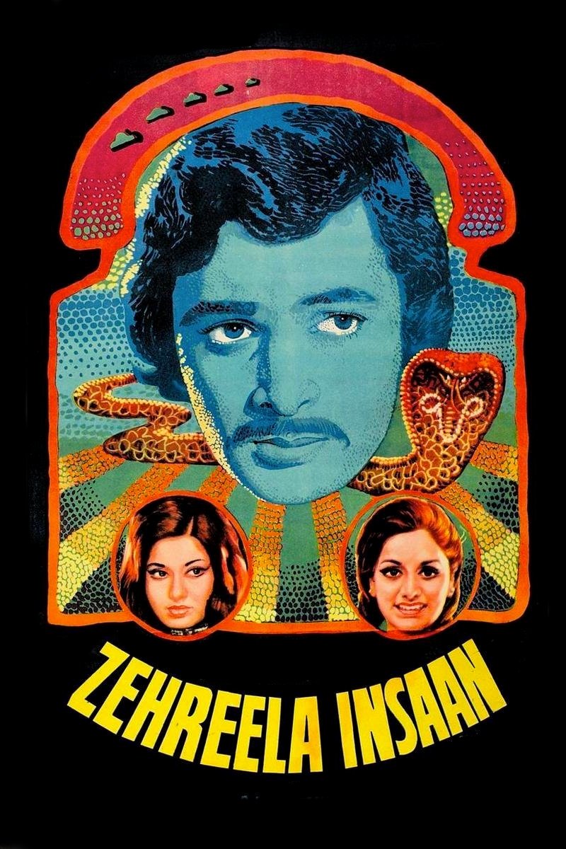 Poster movie
