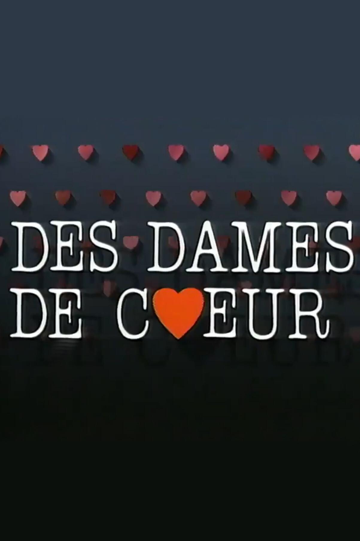 Poster de Des dames de cœur