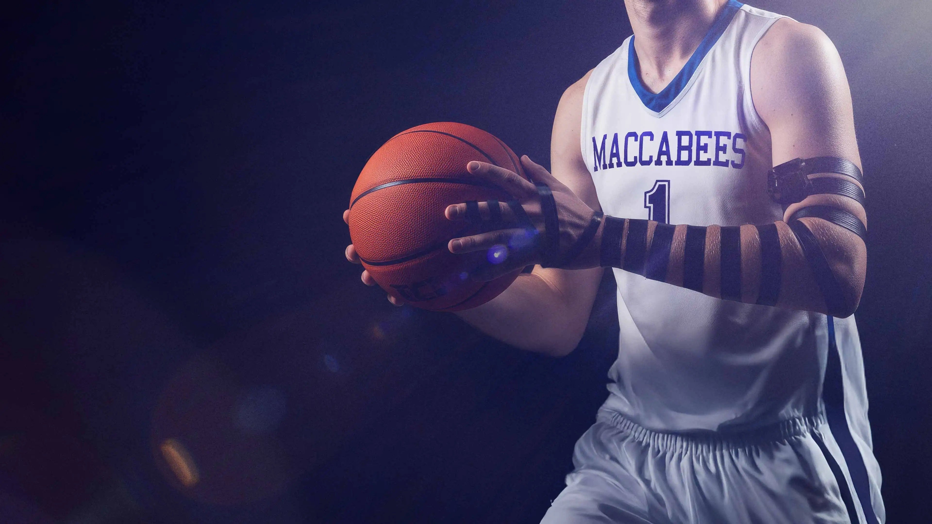 Rebound: A Year Of Triumph And Tragedy At Yeshiva University Basketball