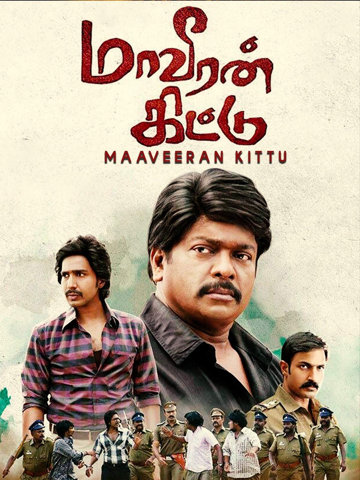 Poster de Maaveeran Kittu