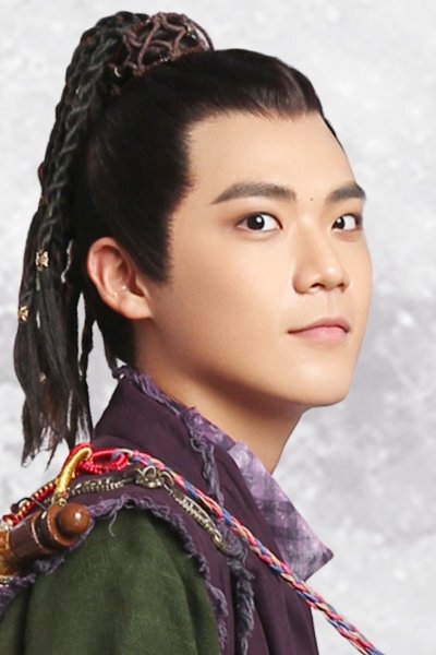 Foto de Pan Yize