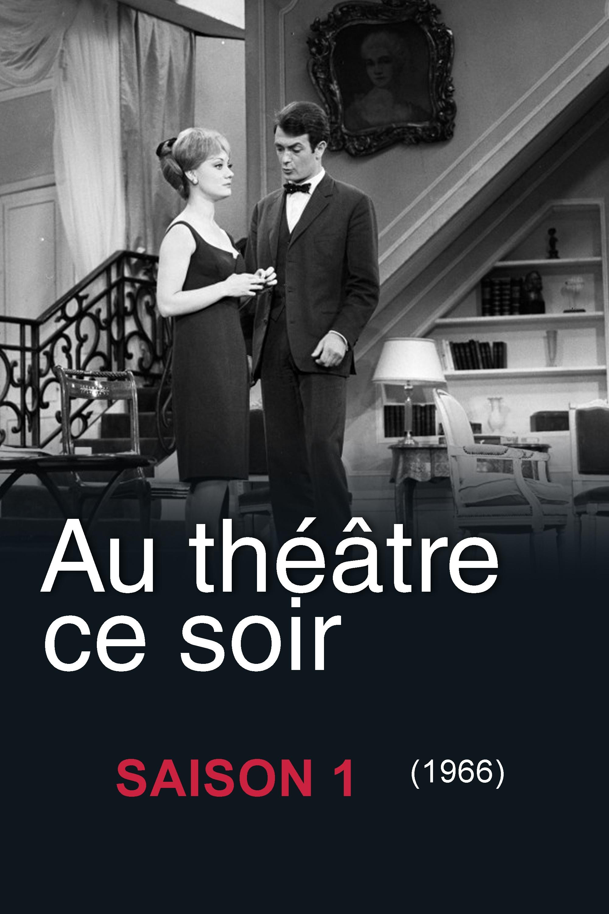 Poster de Temporada 1