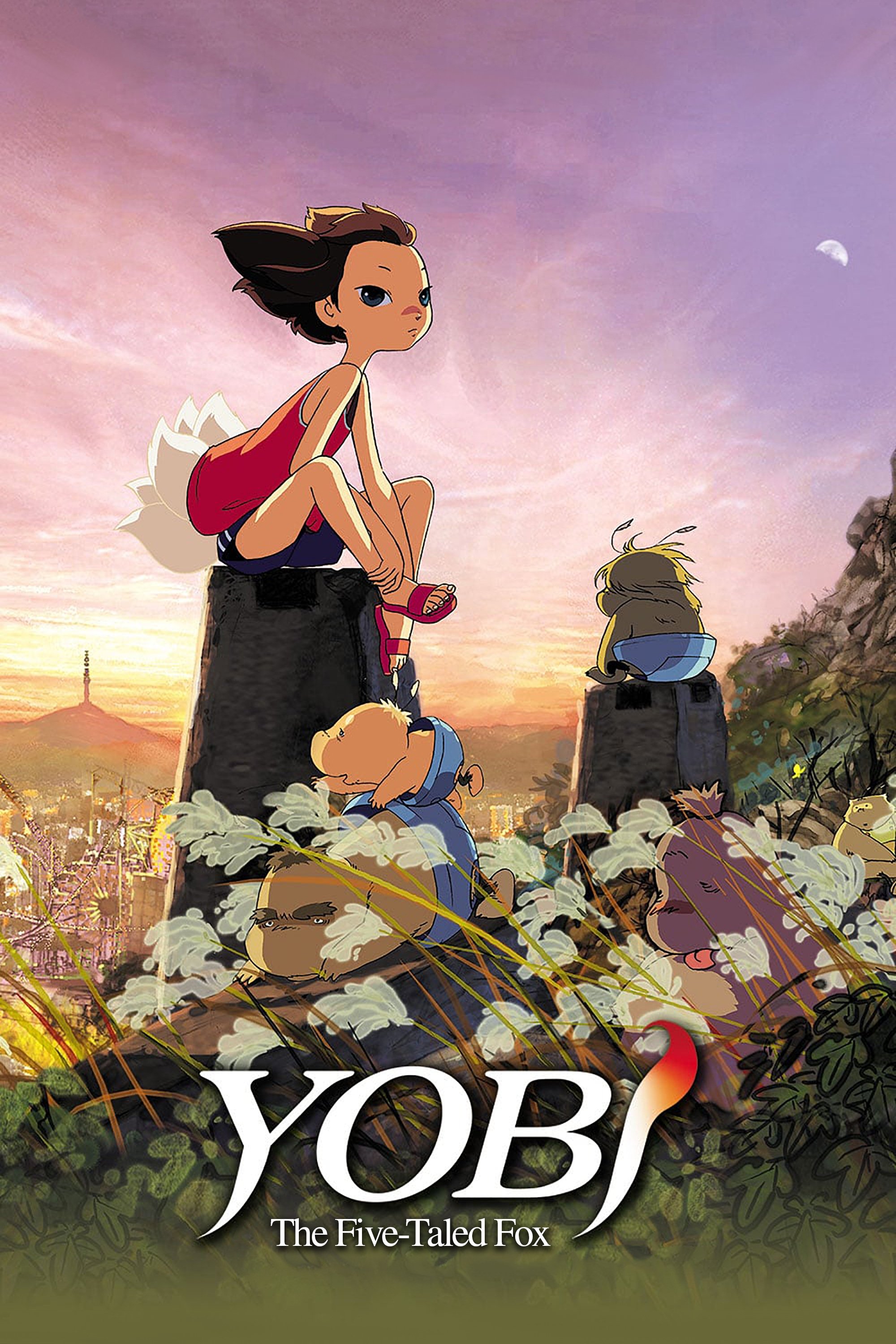 Poster de A Lenda de Yobi