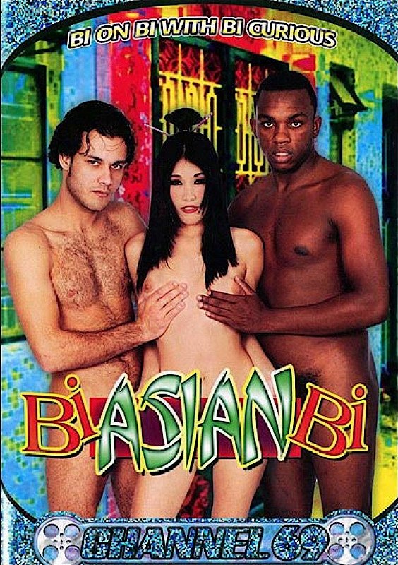 Poster de Bi Asian Bi