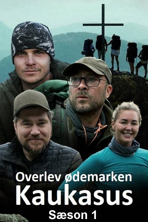 Poster de Temporada 1