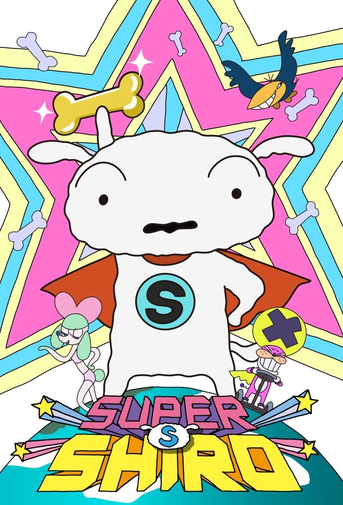 Poster de Temporada 1