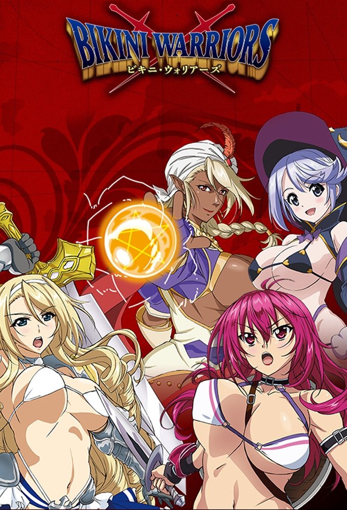 Poster de Especiais