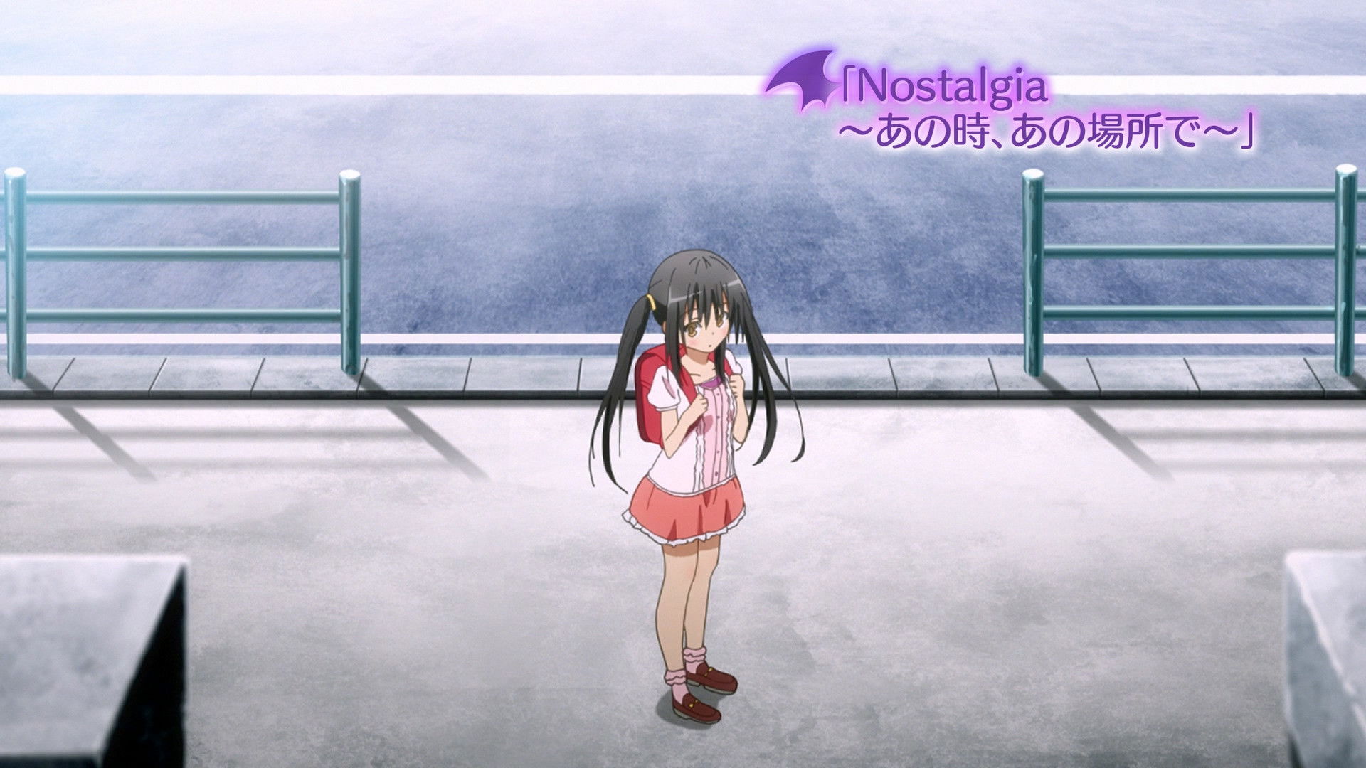 Nostalgia ~Back Then, at That Place~ / The Changing Heart ~Honest Feelings~ / Flower ~Budding Feelings~