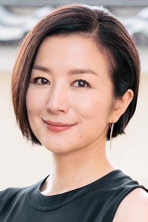 Foto de Kyoka Suzuki