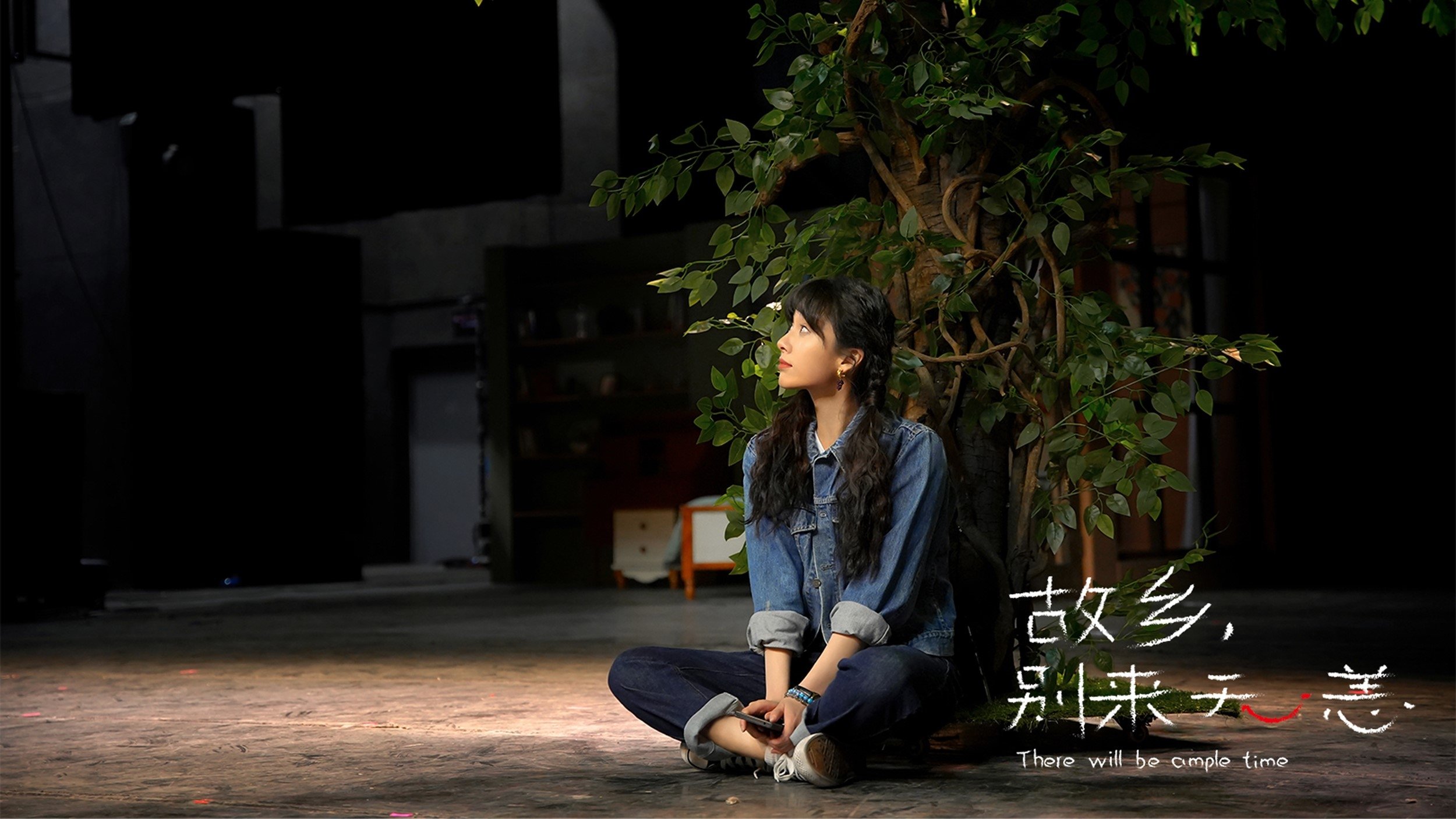 Backdrop image