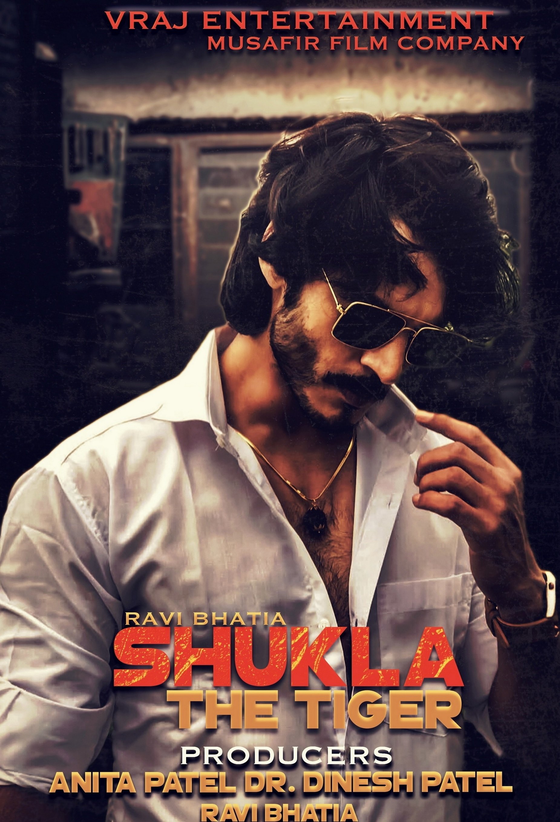 Poster de शुक्ल थे टाइगर