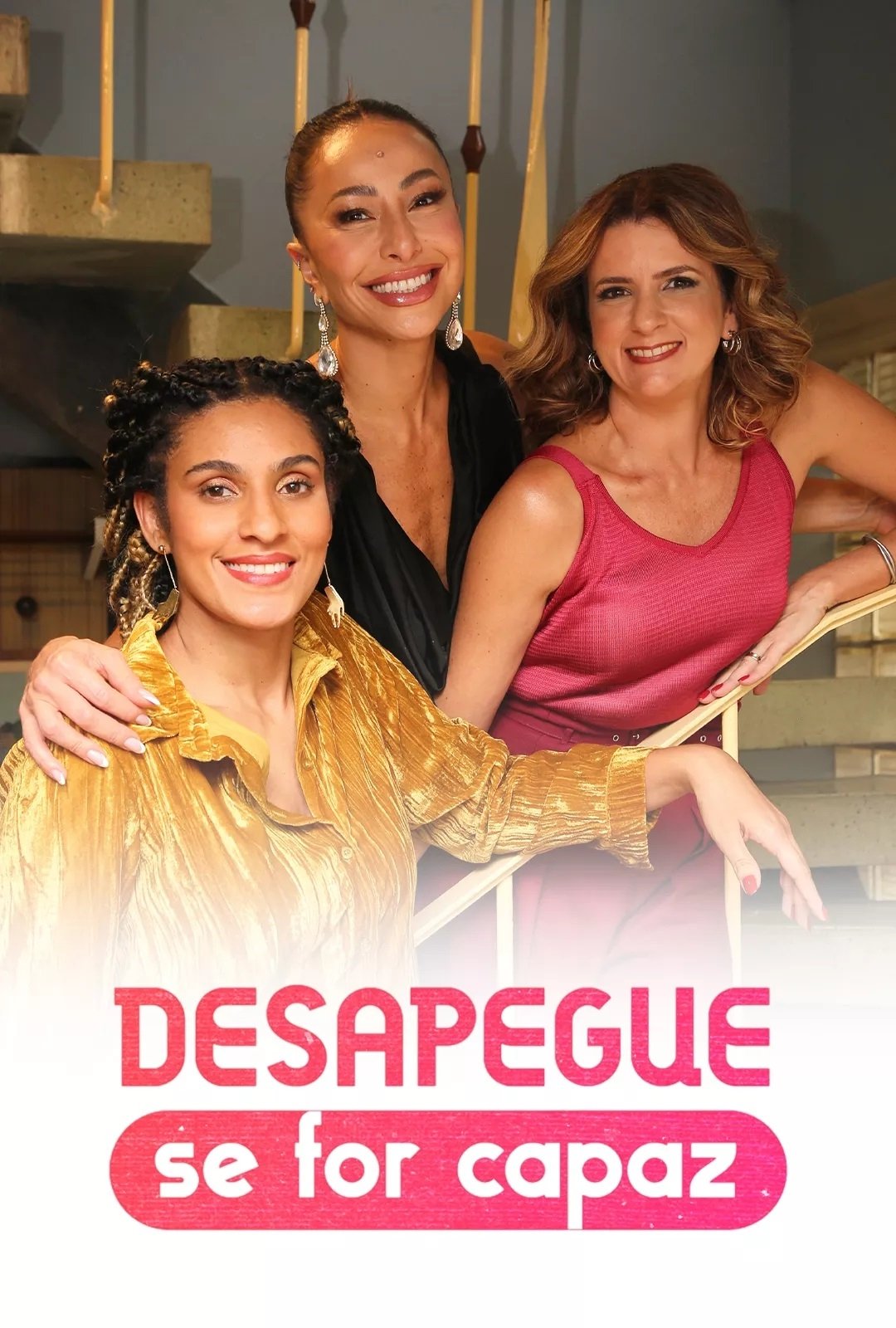 Poster de Temporada 1