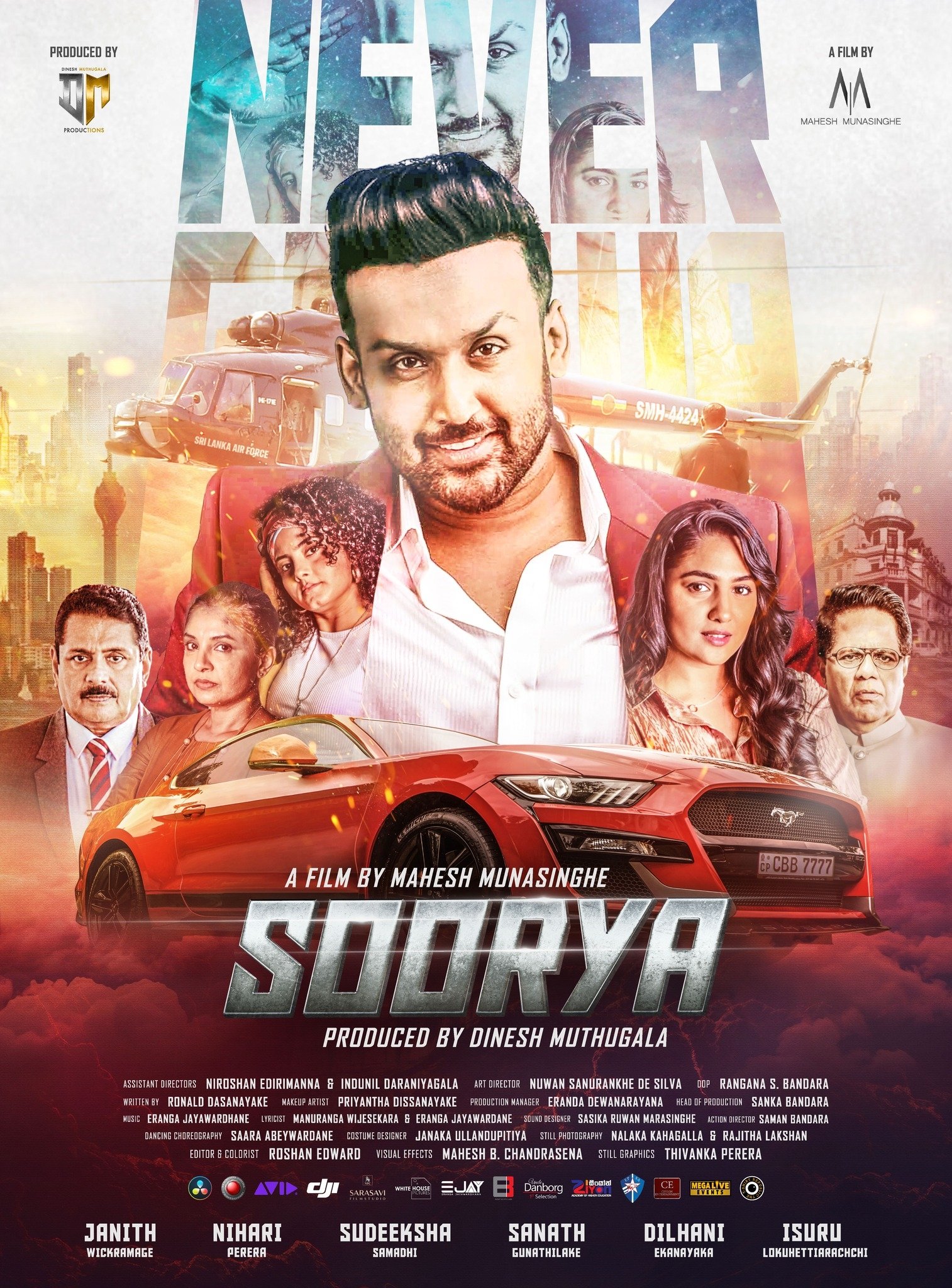 Poster de Soorya