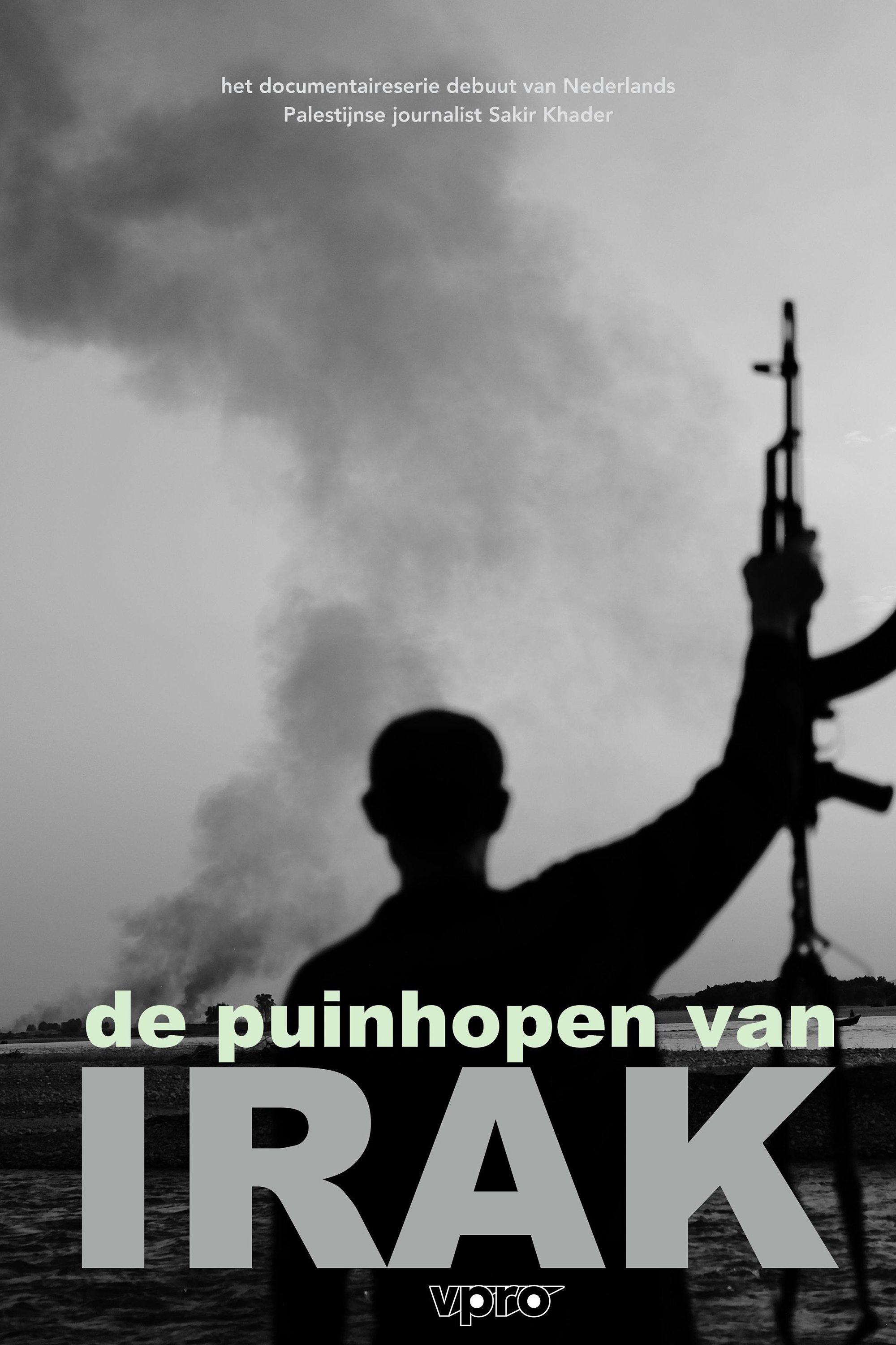 Poster de De puinhopen van Irak
