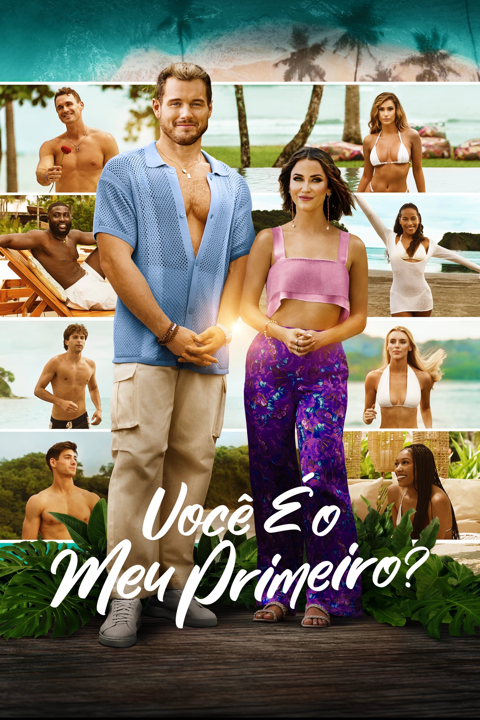 Poster de Você É o Meu Primeiro?