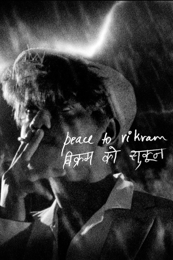 Poster de Peace to Vikram