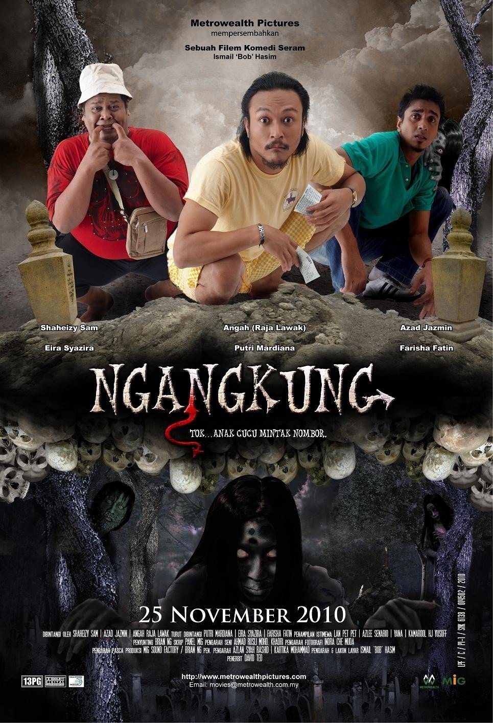 Poster movie