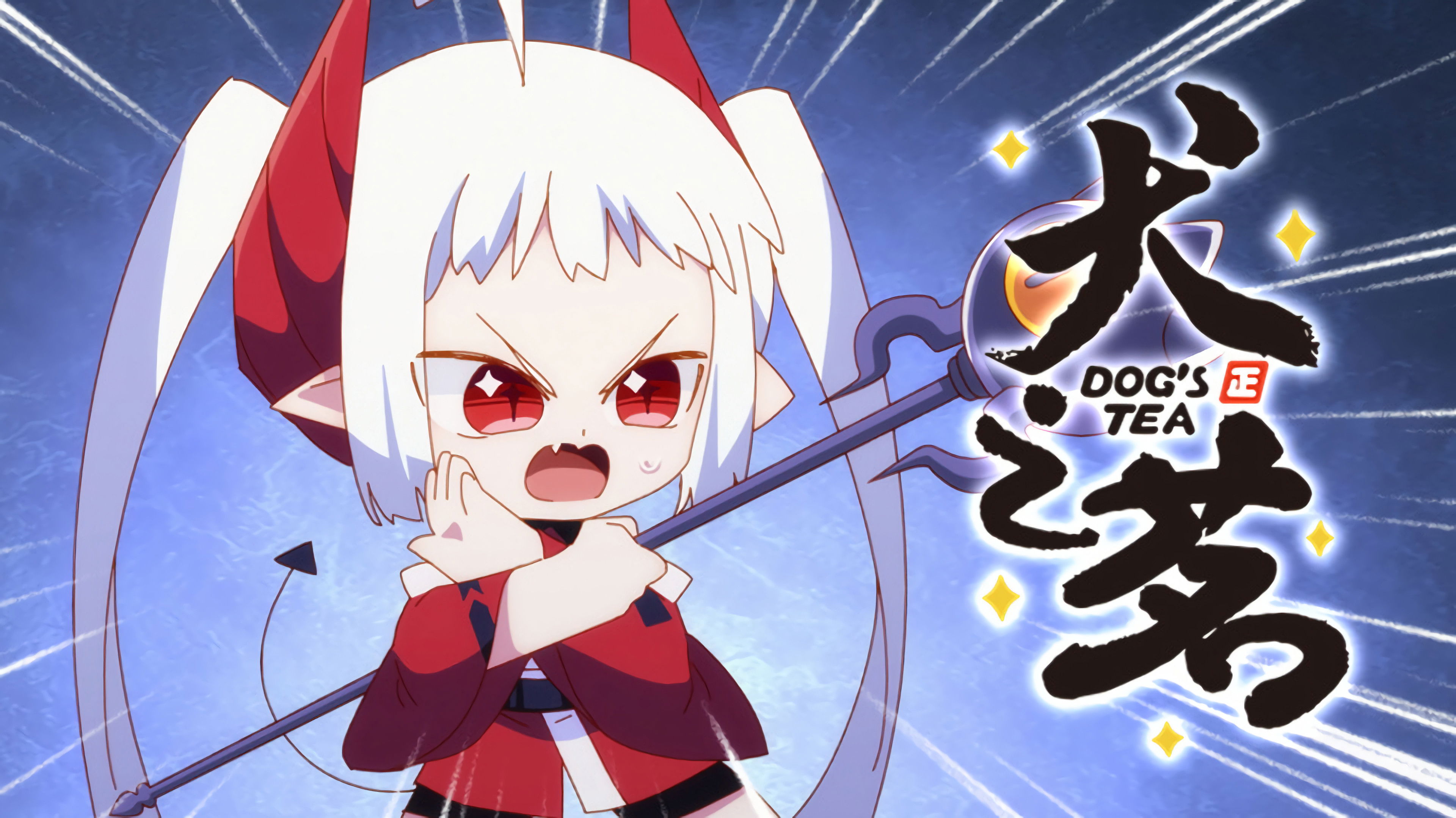 Dog's Tea Episode 10