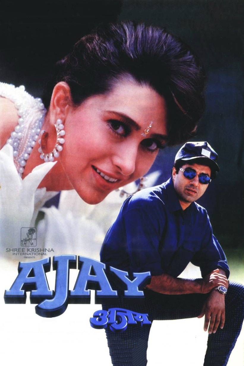 Poster de Ajay