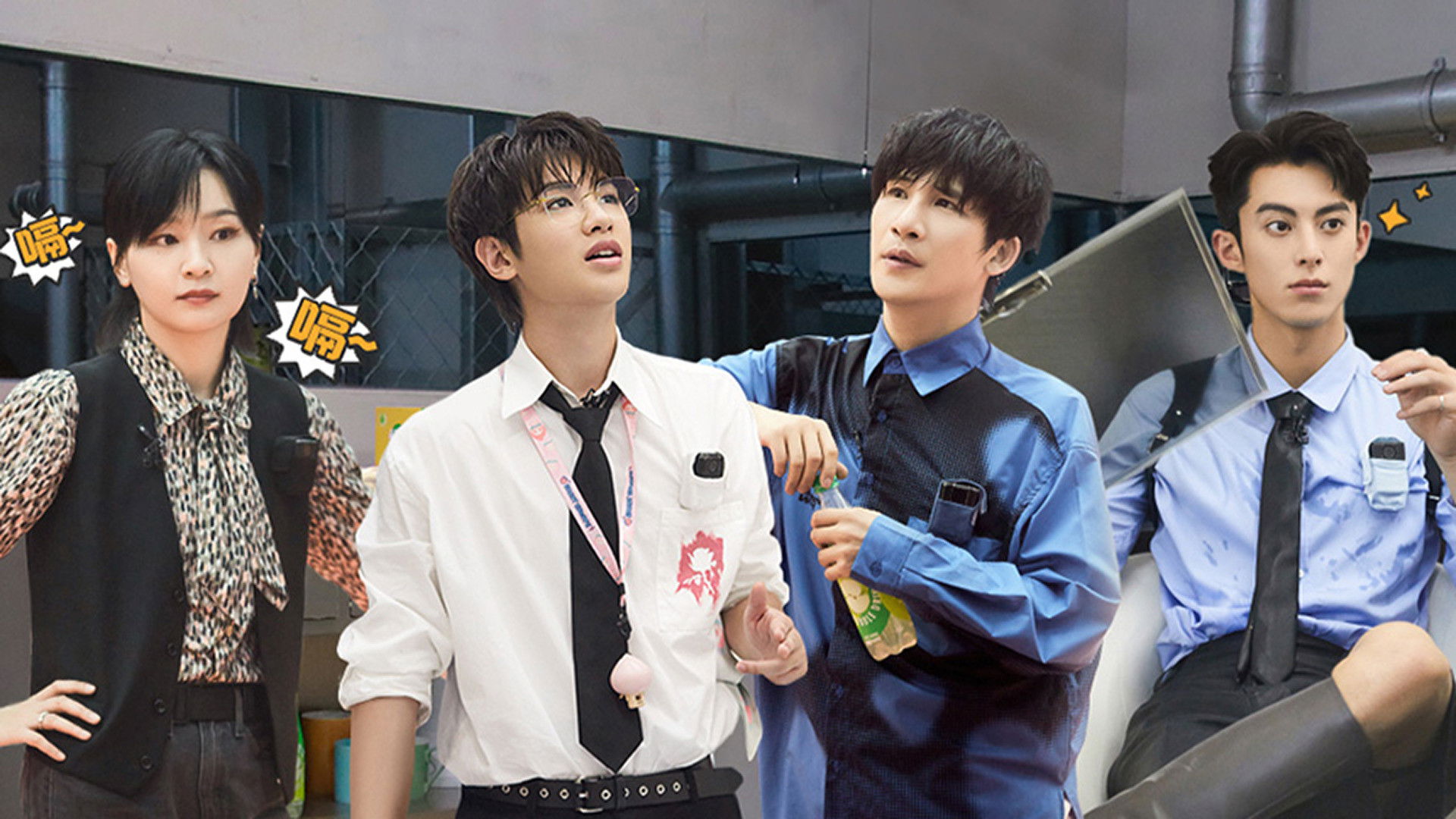 S4: EP9 Advance Bonus Scenes