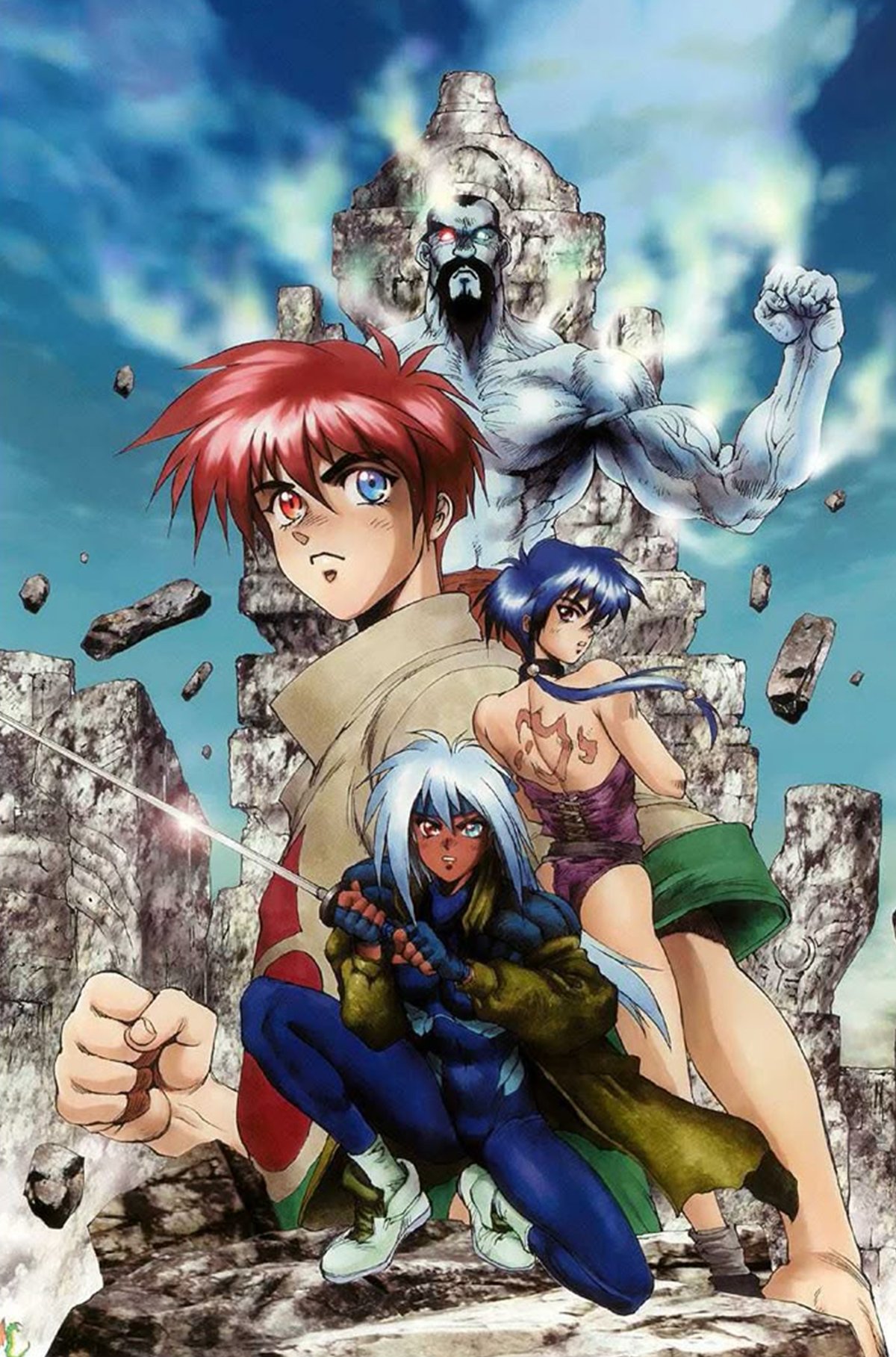 Poster de Temporada 1