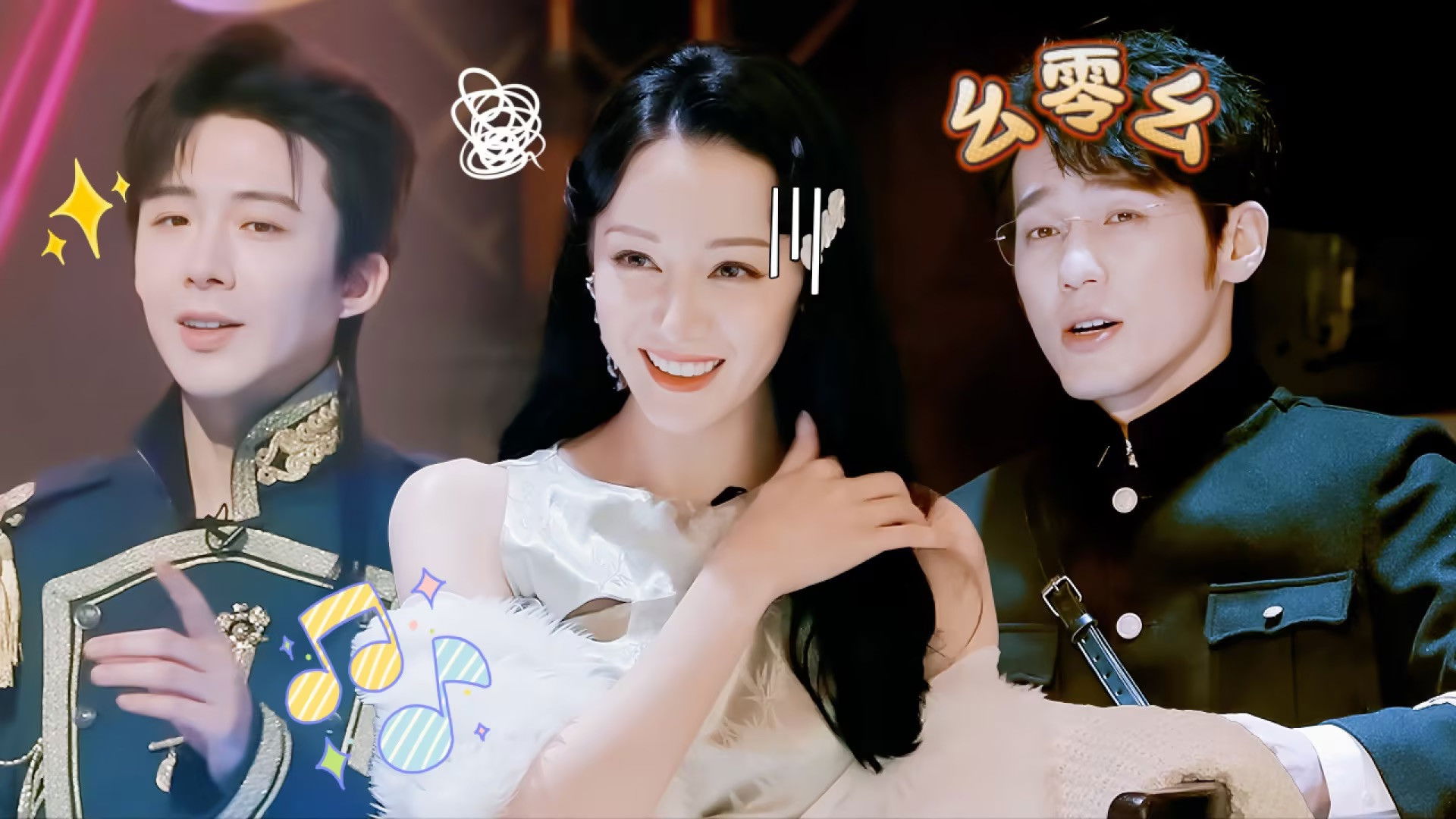 S2 EP1 of Truth Clubhouse